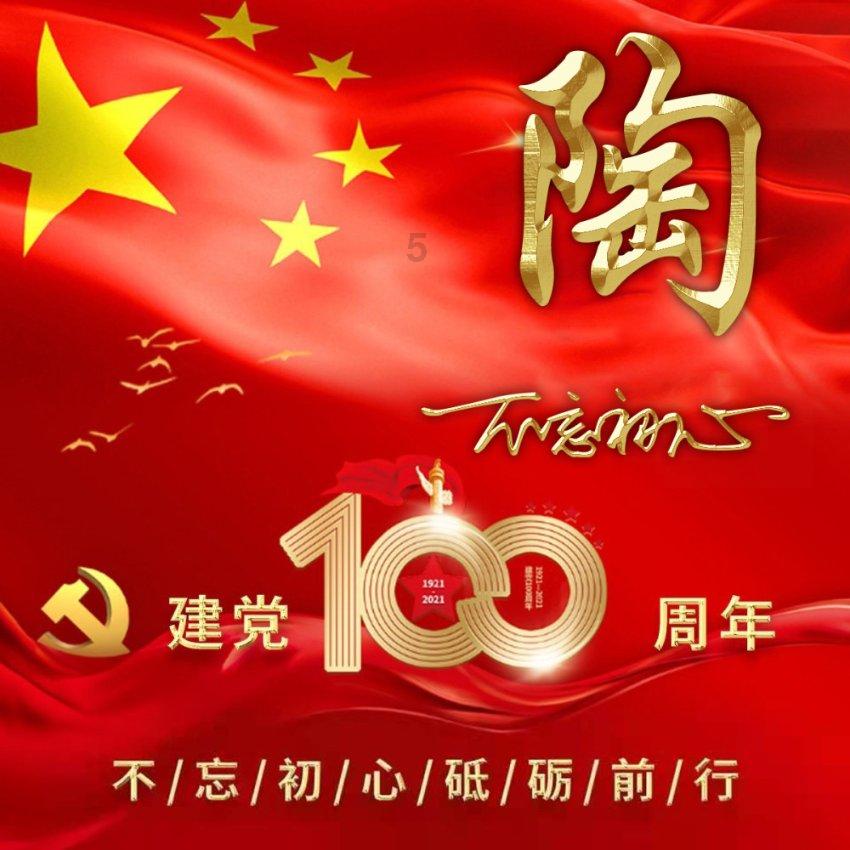 2023固态储氢“出乎意料”